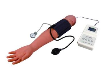 Advanced Blood Pressure Arm