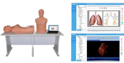 Online Physical Diagnosis Skills Training System ( Student system, two auscultation manikins and one