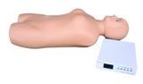 Abdominal Palpation Manikin