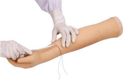 Surgical Suture Arm