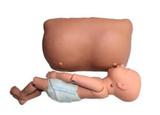 Breast Feeding Simulator Item