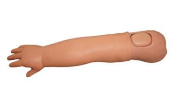 Child Venipuncture Arm