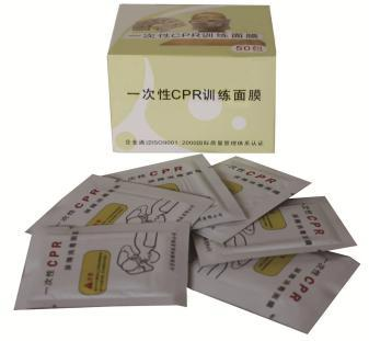 CPR Face Shield Sheet (50 pcs/box)