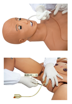 Basic Nursing Manikin (Male/Female)