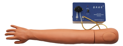 Full-functional IV Training Arm