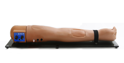 Multi-functional Training Arm